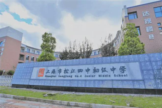 Kaiyun体育网站：2025时代潮派(售楼处发布)网站-时代潮派百科-上海房天下(图24)