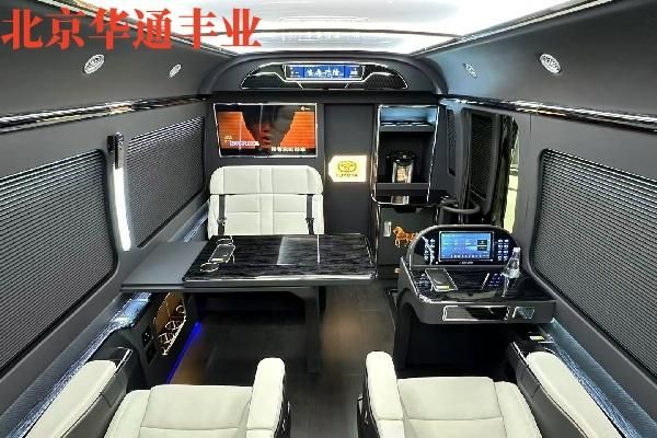 北京丰田考斯特价目表2025款考斯特全系现车充足(图8)