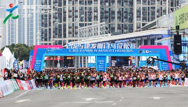Kaiyun体育网站：2025建发厦门马拉松赛圆满落幕！男女冠军双双破赛会纪录！(图1)