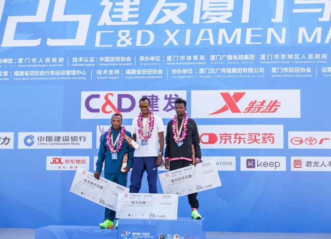 Kaiyun体育网站：2025建发厦门马拉松赛圆满落幕！男女冠军双双破赛会纪录！(图6)