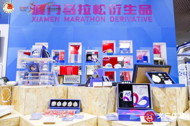 Kaiyun体育网站：2025建发厦门马拉松赛圆满落幕！男女冠军双双破赛会纪录！(图27)