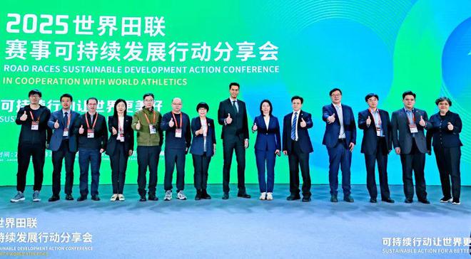Kaiyun体育网站：2025建发厦门马拉松赛圆满落幕！男女冠军双双破赛会纪录！(图23)