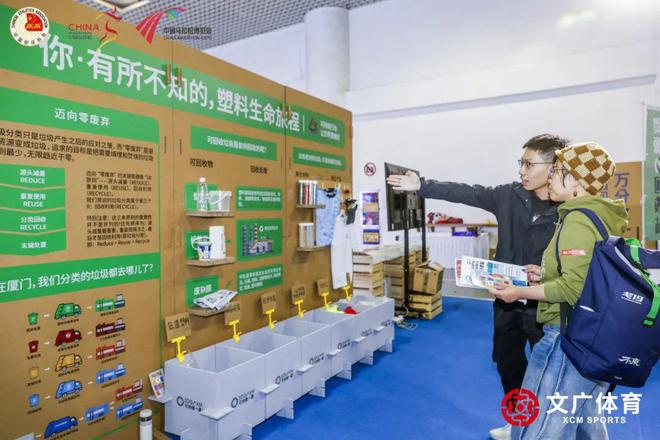 Kaiyun体育网站：2025建发厦门马拉松赛圆满落幕！男女冠军双双破赛会纪录！(图25)