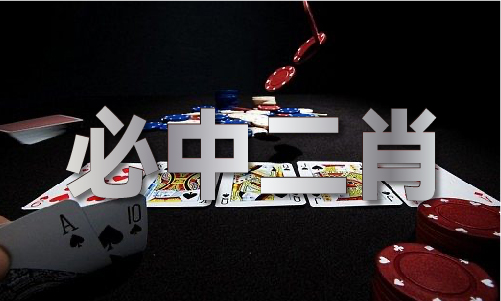 Kaiyun体育网站：如意论坛资料中心679922图片大全（中国）网站IOSAndroid通用版手机app(图1)
