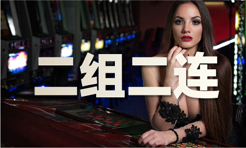 449图库图纸更新最快(图1)