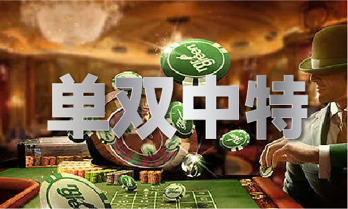 Kaiyun（中国体育）：4949图库图_图库图V(图1)