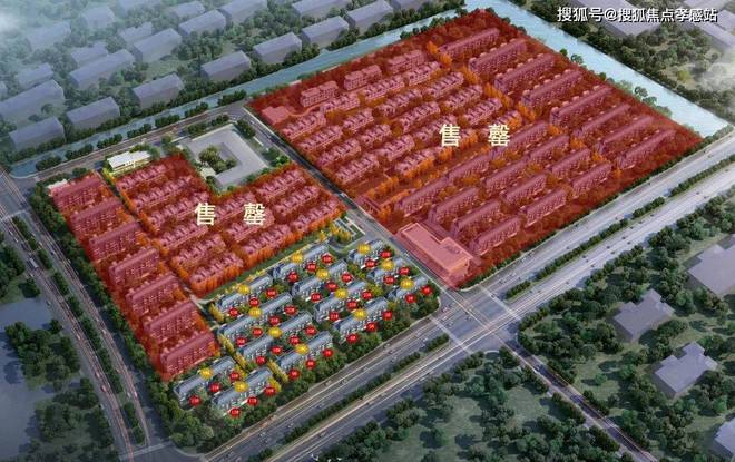 Kaiyun（中国体育）：®华府天地闵行华府天地售楼处发布：感受品质生活(图3)