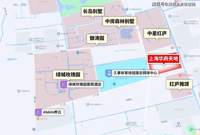 Kaiyun（中国体育）：®华府天地闵行华府天地售楼处发布：感受品质生活(图5)