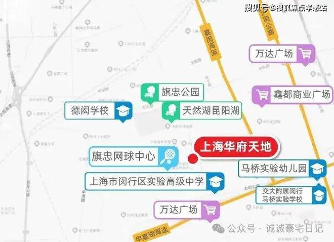 Kaiyun（中国体育）：®华府天地闵行华府天地售楼处发布：感受品质生活(图9)