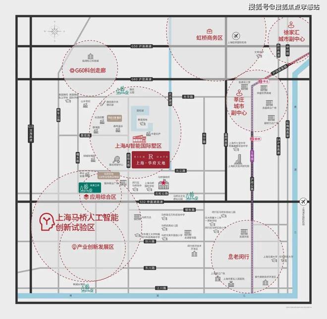 Kaiyun（中国体育）：®华府天地闵行华府天地售楼处发布：感受品质生活(图13)