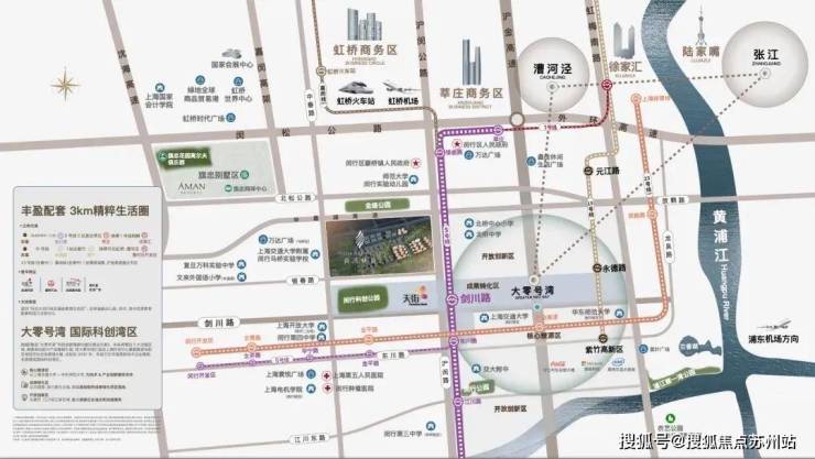 Kaiyun（中国体育）：尚湾林语(尚湾林语)上海售楼处_房价_房型图_户型图_交通地铁_地址(图22)