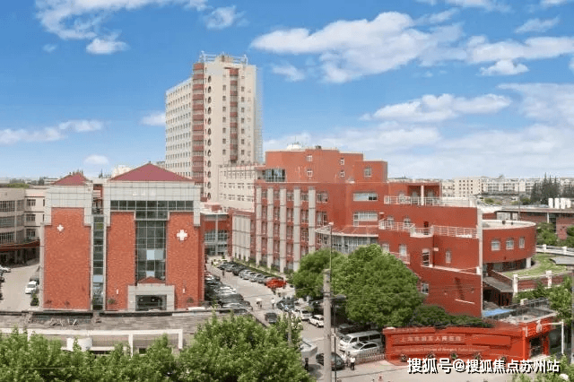 Kaiyun（中国体育）：尚湾林语(尚湾林语)上海售楼处_房价_房型图_户型图_交通地铁_地址(图28)