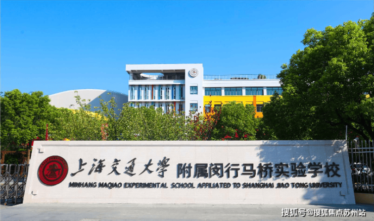 Kaiyun（中国体育）：尚湾林语(尚湾林语)上海售楼处_房价_房型图_户型图_交通地铁_地址(图27)