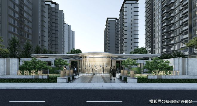 ◈灿耀星城丨灿耀星城售楼处发布：城市地标荣耀之选(图4)