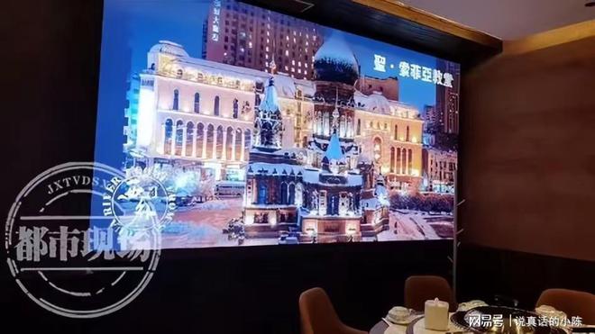 武汉公共厕所用凹凸来分辨男女网友：恶心(图3)