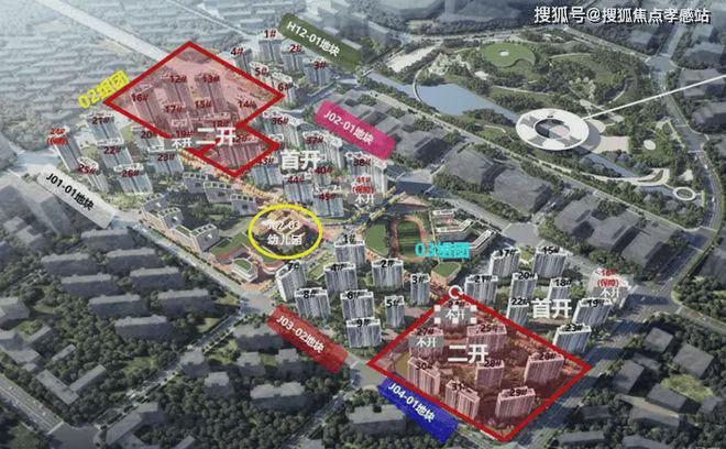 Kaiyun（中国体育）：中建玖海云天（2025网站最新发布）中建玖海云天内幕大揭秘(图4)
