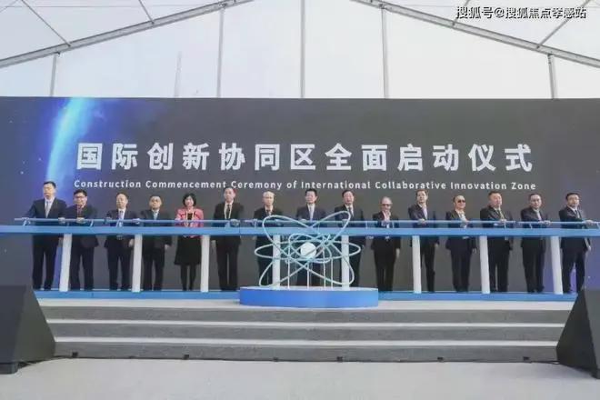 Kaiyun（中国体育）：中建玖海云天（2025网站最新发布）中建玖海云天内幕大揭秘(图16)