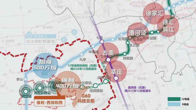 Kaiyun体育网站：保利西郊和煦(售楼处)网站-2025楼盘评测_最新价格｜配套户型(图4)