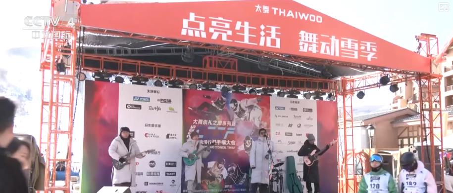 年轻人户外运动消费升温带动新消费热潮(图4)