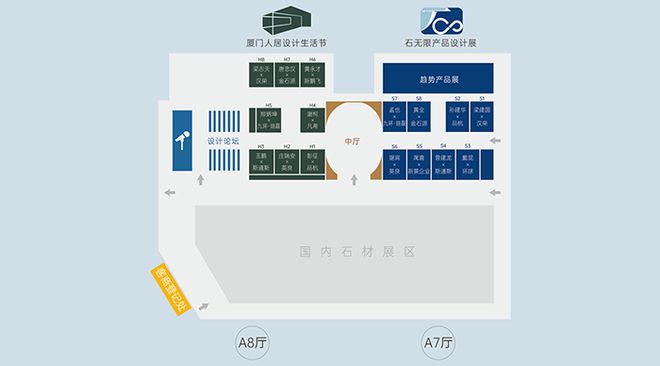 2025厦门国际石材展逛展攻略设计篇：16个大师策展空间超前探秘(图1)