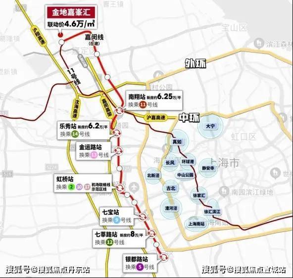 金地嘉峯汇（售楼处）2025网站-楼盘评测-价格-户型-停车位(图5)