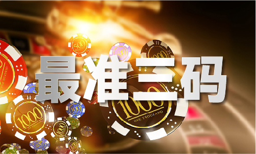 十二生肖图片MBA智库(图1)