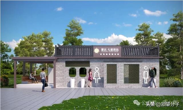 “颜值”大提升！肇庆5座公厕完成升级改造！还有……(图6)