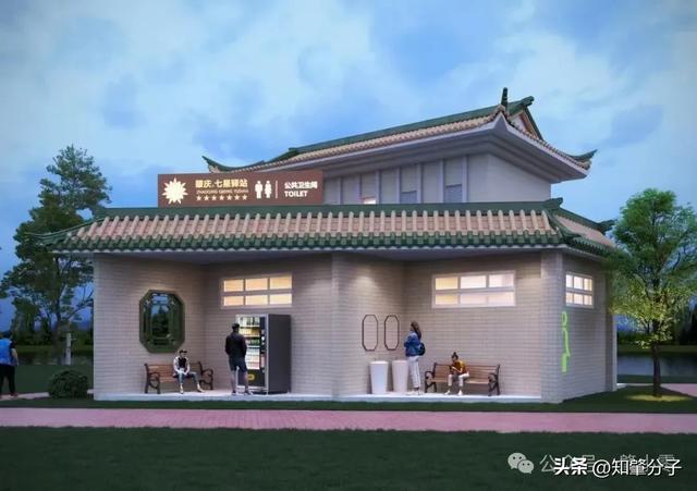 “颜值”大提升！肇庆5座公厕完成升级改造！还有……(图7)