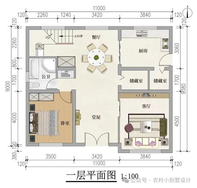 2025年最美三层别墅快来看看你心仪的款式！您会选择哪一款别墅(图9)