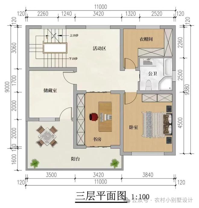 2025年最美三层别墅快来看看你心仪的款式！您会选择哪一款别墅(图11)