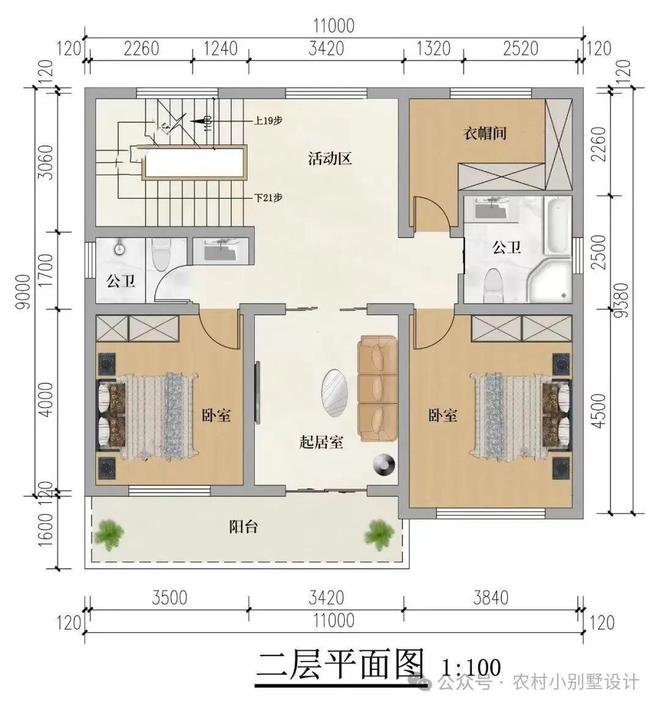 2025年最美三层别墅快来看看你心仪的款式！您会选择哪一款别墅(图10)