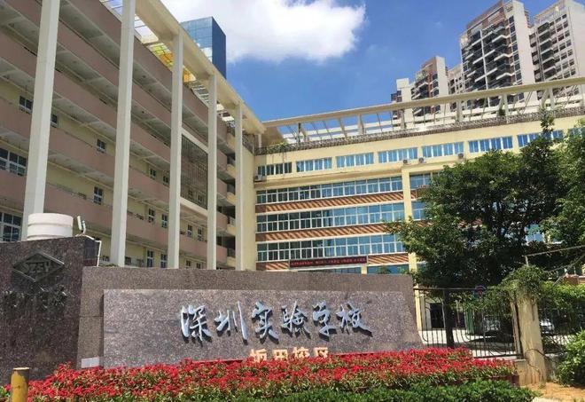 Kaiyun体育网站：坂田远洋天萃(营销中心)-远洋天萃欢迎您-户型房价(图19)
