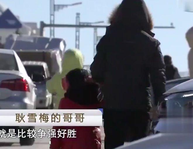 Kaiyun体育网站：丈夫太老实妻子找情夫2016岳父母让他理解一下女婿杀了3个人(图1)