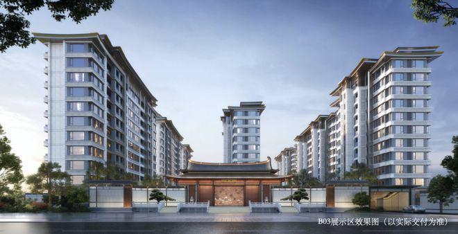 2025新房推荐-南昌建发唐樾楼盘百科—预约优惠-南昌最新详情！(图1)