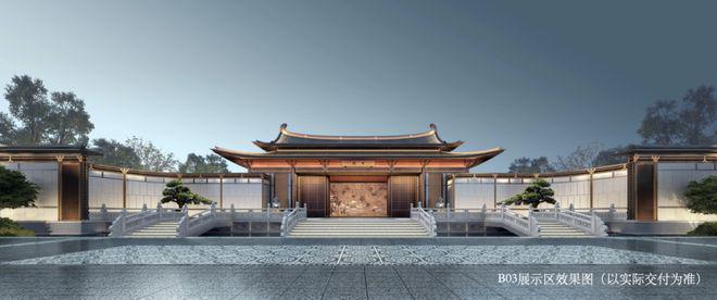 2025新房推荐-南昌建发唐樾楼盘百科—预约优惠-南昌最新详情！(图5)