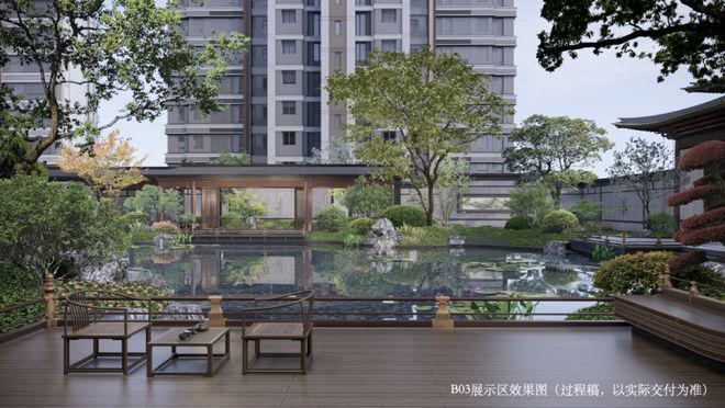 2025新房推荐-南昌建发唐樾楼盘百科—预约优惠-南昌最新详情！(图9)