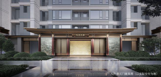 2025新房推荐-南昌建发唐樾楼盘百科—预约优惠-南昌最新详情！(图8)