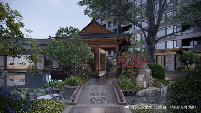 2025新房推荐-南昌建发唐樾楼盘百科—预约优惠-南昌最新详情！(图10)