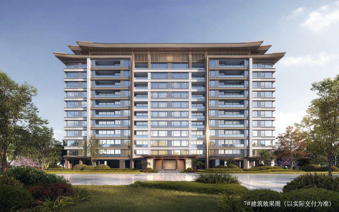 2025新房推荐-南昌建发唐樾楼盘百科—预约优惠-南昌最新详情！(图7)