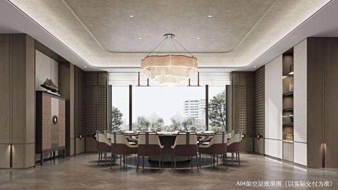 2025新房推荐-南昌建发唐樾楼盘百科—预约优惠-南昌最新详情！(图11)