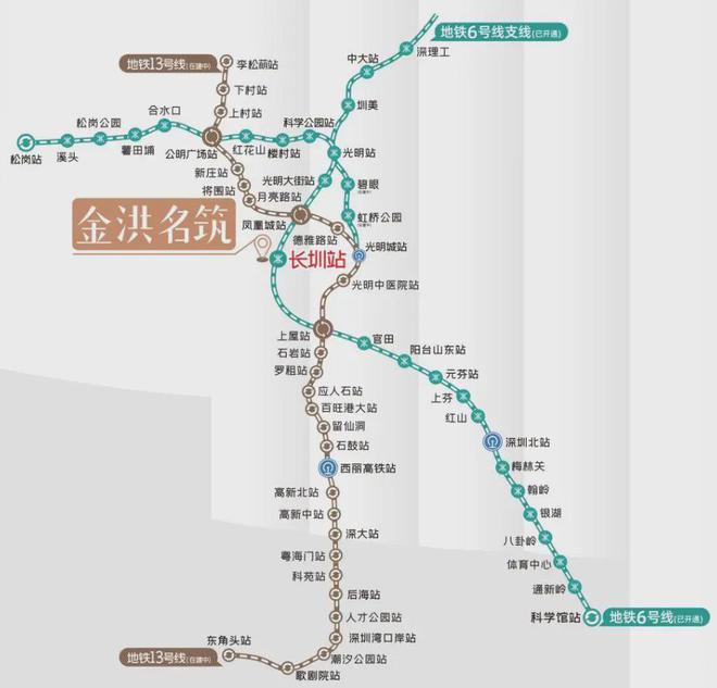 Kaiyun体育网站：2025网站-金洪名筑售楼处电话-金洪名筑营销中心欢迎您(图13)