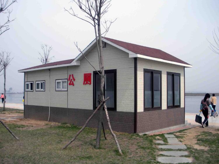 移动环保厕所是怎么实现生态环保处理粪便(图1)