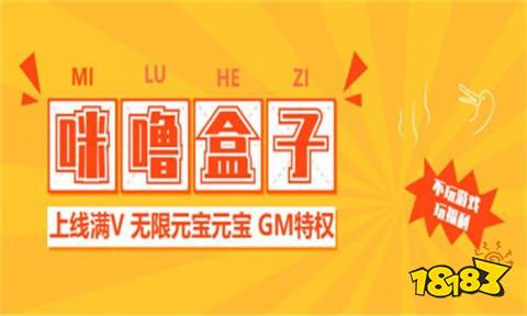 十大折扣手游APP平台最新2024变态手游折扣app平台大全(图5)