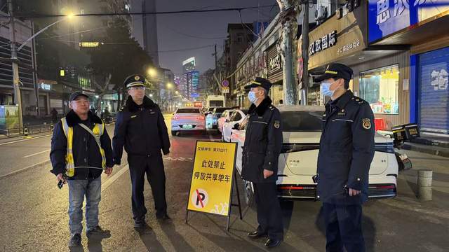 澎湃动能靶向发力硚口城管跨年之夜市容环境保障工作回放(图1)