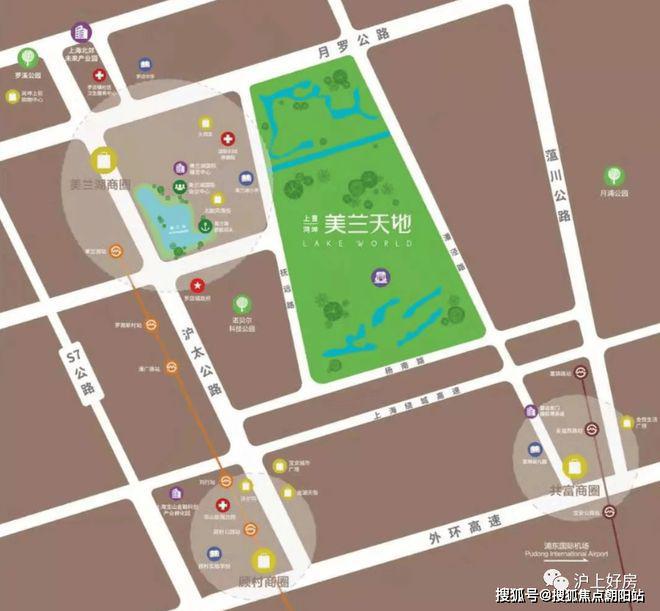 Kaiyun（中国体育）：美兰湖美兰天地(网站)-2025年天地最新户型配套容积率(图3)