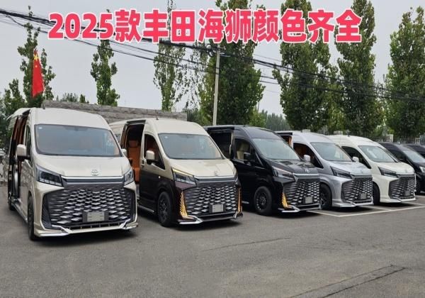 丰田海狮移动办公室版6座可变床+卫生间包牌价直降5万(图2)