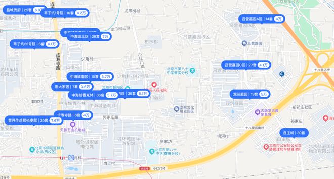 2025北京【朝阳中海·时光之境】火爆预约中-样板间价格户型详情(图2)