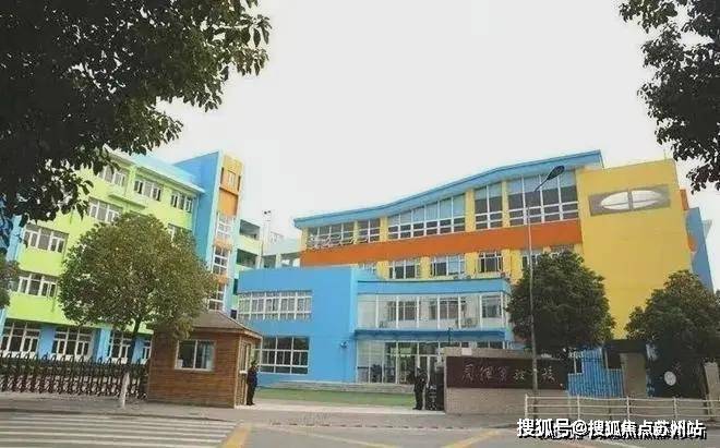 金桥碧云澧悦售楼处电话售楼中心电话​金桥碧云澧悦楼盘百科首页网站​建发朗玥处中心楼盘百科首页网站24小时热线(图12)