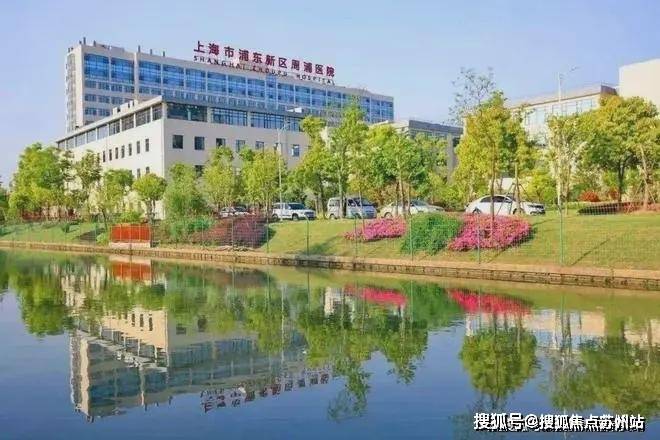 金桥碧云澧悦售楼处电话售楼中心电话​金桥碧云澧悦楼盘百科首页网站​建发朗玥处中心楼盘百科首页网站24小时热线(图13)
