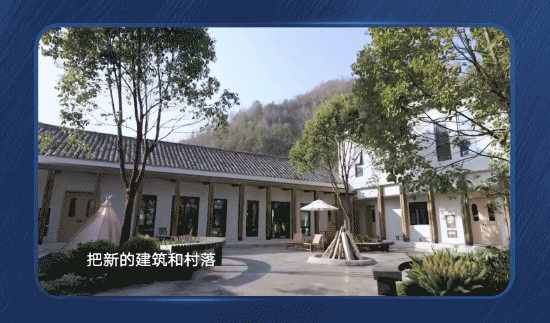 梦想改造家温暖落幕守护万家灯火(图1)